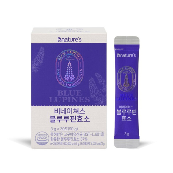 블루루핀 효소